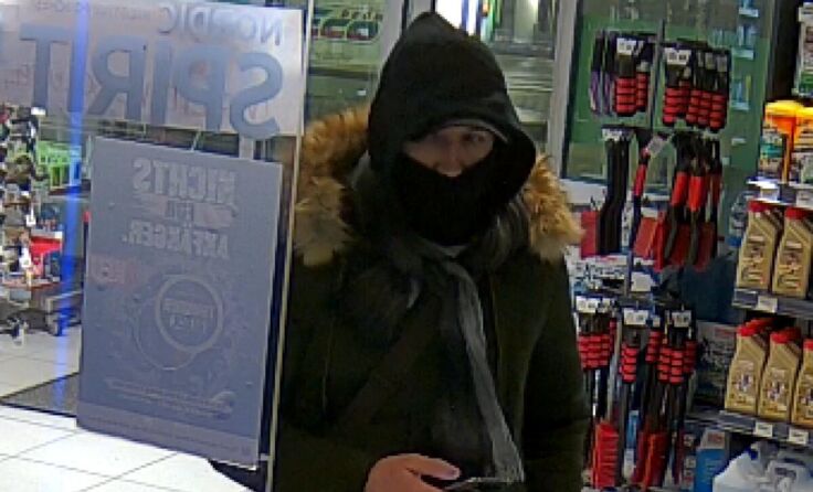  (Foto: Privat (Tankstellenbetreiber))