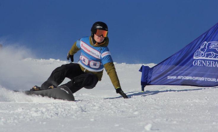Mario Bäck (Foto: oö. Snowboardtour)
