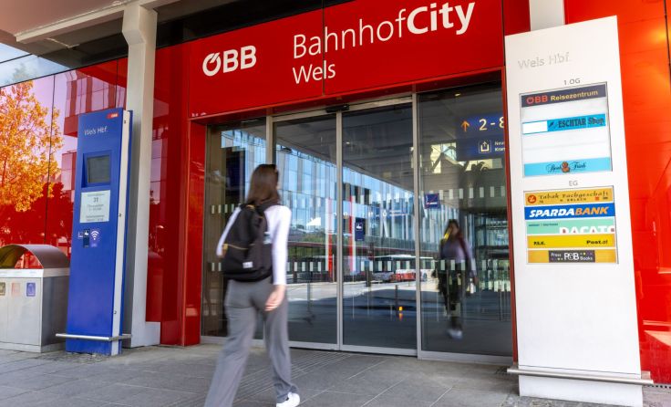 Eingang BahnhofCity Wels (Foto: MecGreenie)