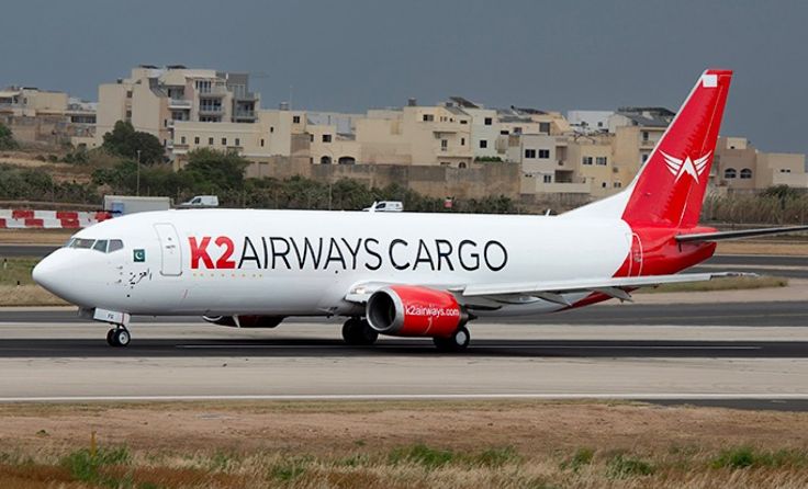 Frachtflugzeug stürzte ins Meer (Foto: K2 Airways)