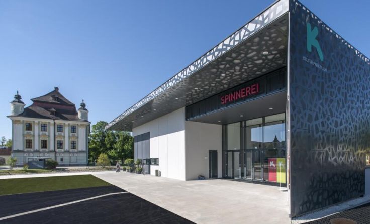 Der Kulturpark Traun muss seine Pforten derzeit geschlossen halten. (Foto: Erwin Rachbauer)