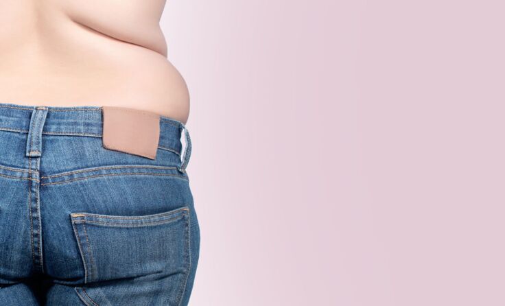 Fit in wenigen Wochen und dabei ein bisschen Speck abbauen; Fotocredit: THANYAKORN/Shutterstock.com