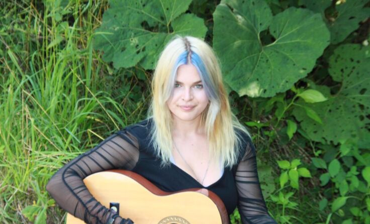 Die 19-jährige Sara Briedl (Foto: privat)