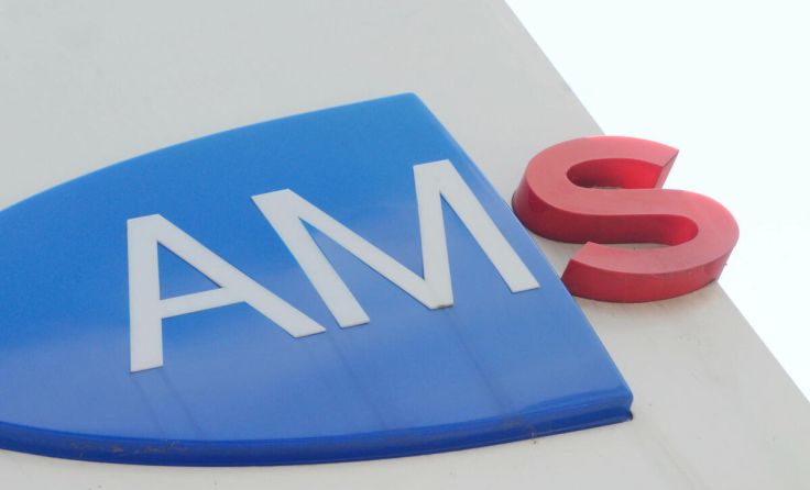 AMS Arbeitsmarktservice (Symbolfoto) (Foto: elmar gubisch/stock.adobe.com)
