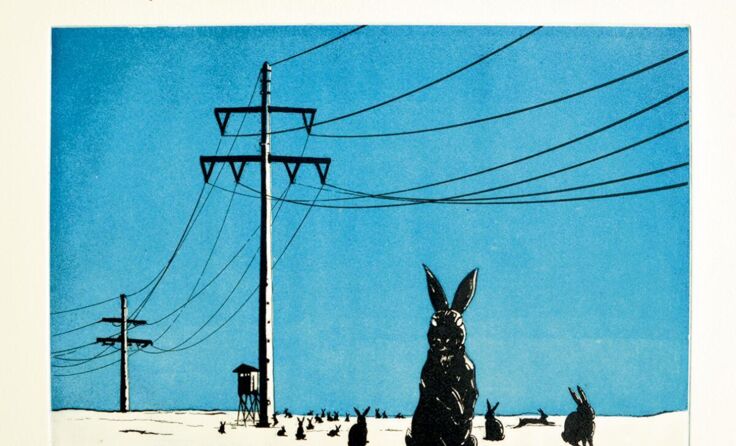 Werk von Roland Maurmair (Foto: Roland Maurmair)