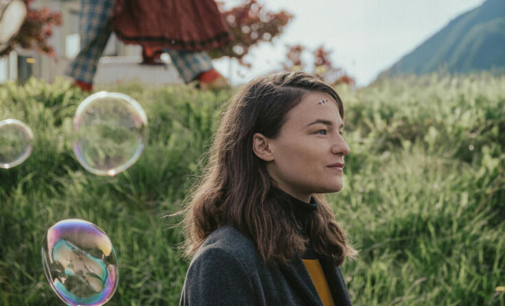 Filmszene (Foto: Alamode Film Polyfilm Wien)