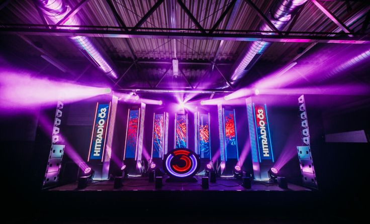 Die Ö3-Disco gastiert in Weyregg. (Foto: Philipp Lipiarski)