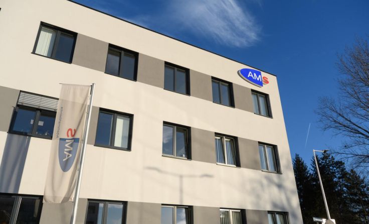 Gebäude des Arbeitsmarktservice Traun (Foto: AMS Traun)