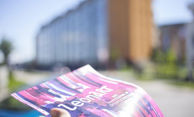 Am 6. Juli beginnt das biennale Kunstfestival in Leonding. (Foto: KUVA)