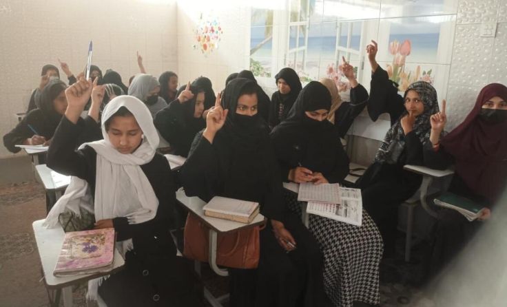 In der Schule in Kabul werden größenteils Mädchen und Frauen unterrichtet. (Foto: Ramin Sangin)
