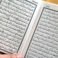 Debatte um Imam-Schule in Linz