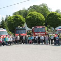 Gemeinsam.Sicher.Feuerwehr